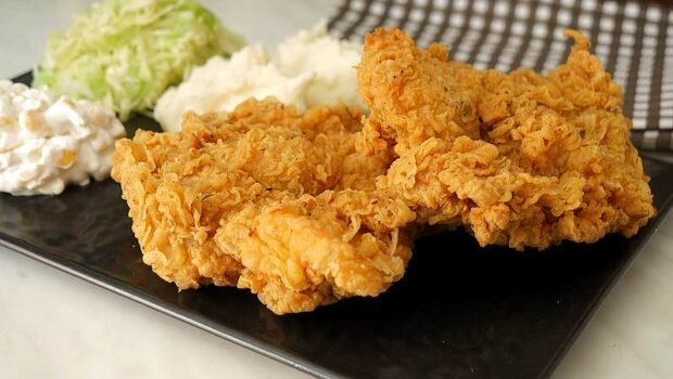 KFC pohovana piletina